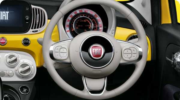 Fiat 500 Giallissima