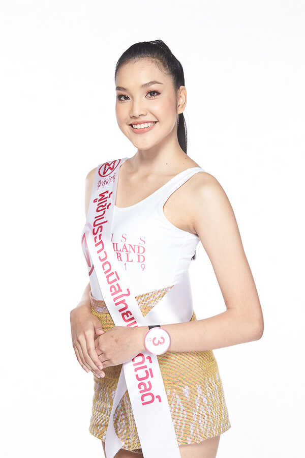 มิสไทยแลนด์เวิลด์