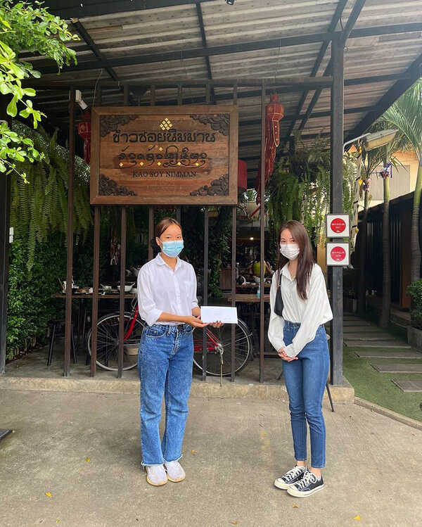 พิมฐา