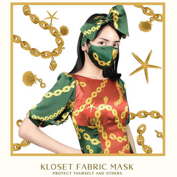 หน้ากากอนามัย