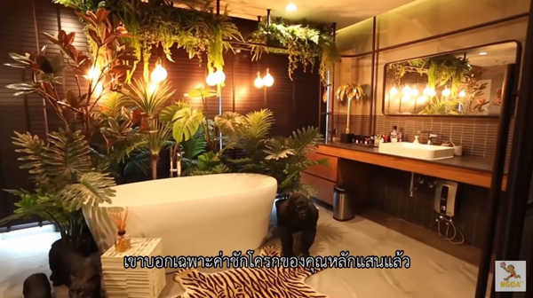 บ้านโอ๊ต ปราโมทย์