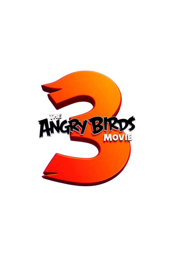 โปรแกรมหนังใหม่ 2026 หนังใหม่ 2569 เดือนธันวาคม 2569 The Angry Birds Movie 3 โปสเตอร์