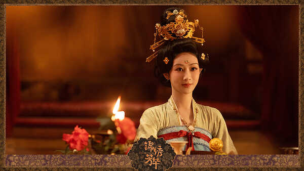 ซีรีส์จีน In The Name Of Blossom งามบุปผาสกุณา