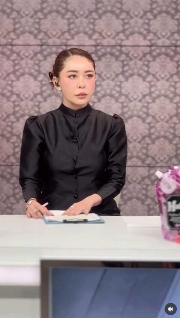 เป็กกี้ ศรีธัญญา สุดตื้นตันได้อ่านข่าวในพระราชสำนัก