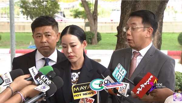 หนิง ปณิตา, จิน จรินทร์