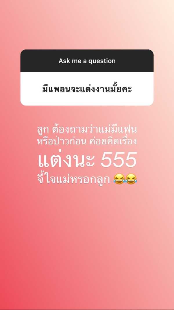 ซาร่า คาซิงกินี