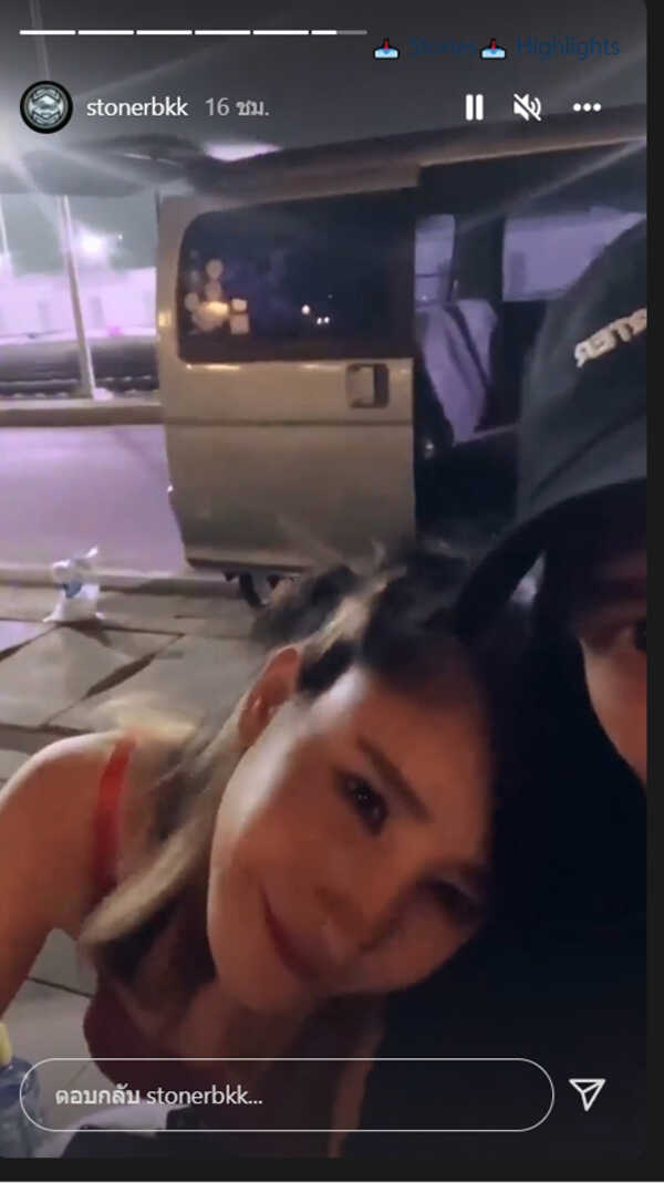 แตงโม นิดา