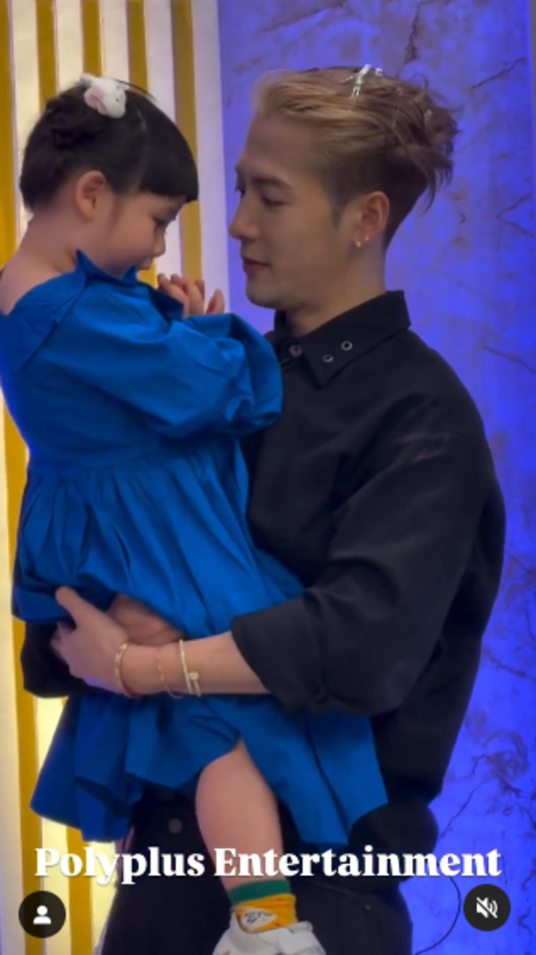 แจ็คสัน หวัง น้องแอบิเกล