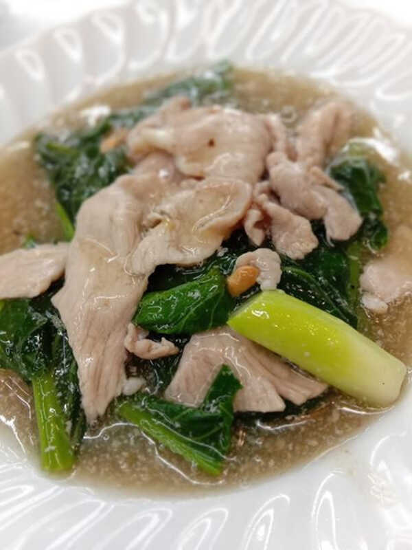 ร้านราดหน้าเดลิเวอรี่