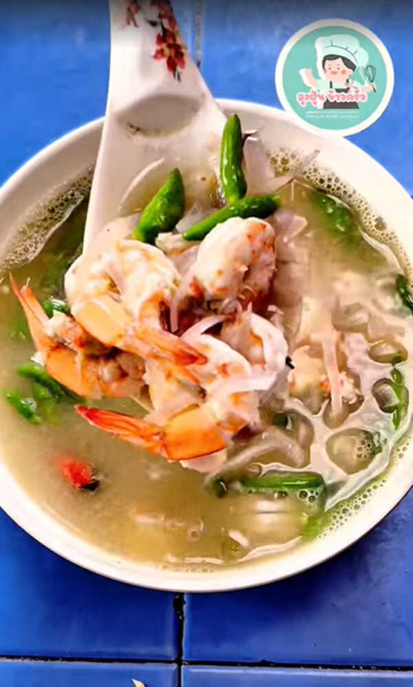 ต้มยำปากรอ เมนูต้มยำ สูตรอาหาร