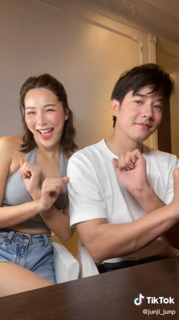 มาริโอ้ จันจิ