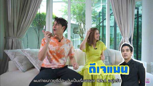 ซี เอมี่