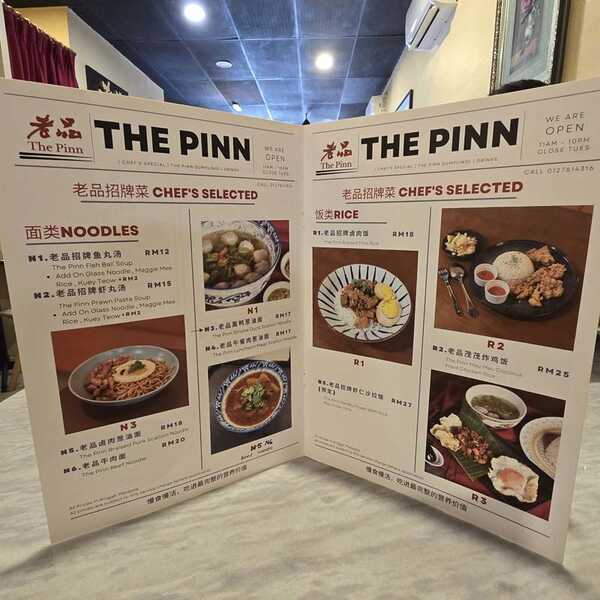 The Pinn