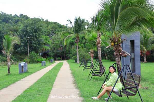 โรงแรมอวตาร มิราเคิลส์ 