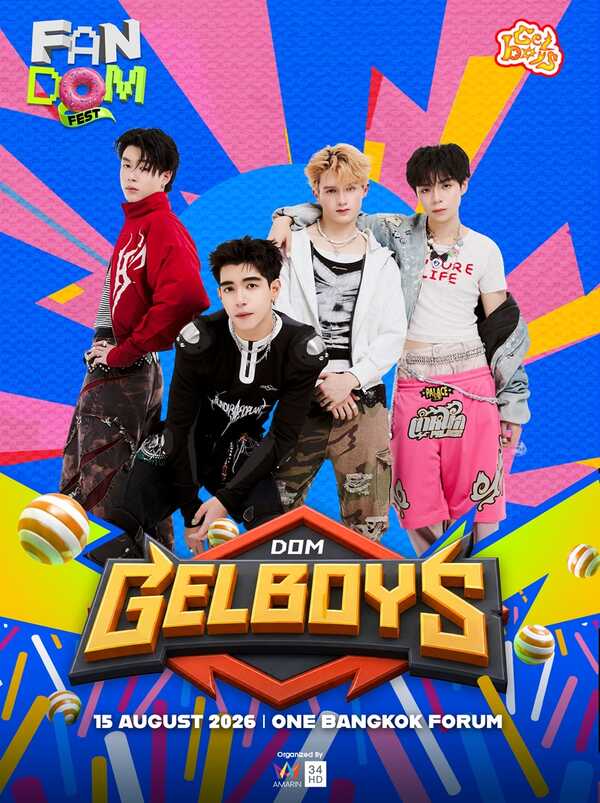 FANDOM FEST lineup