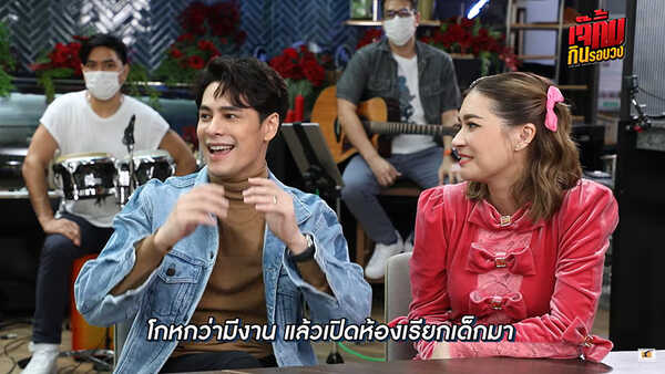 ซี ศิวัฒน์ เอมี่ กลิ่นประทุม