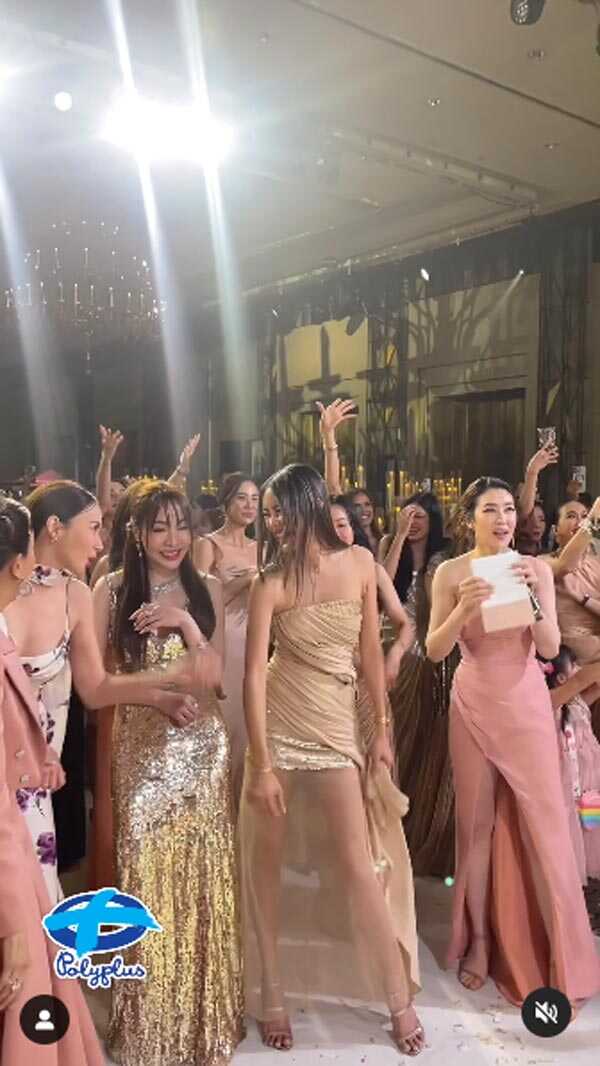 อั้ม พัชราภา