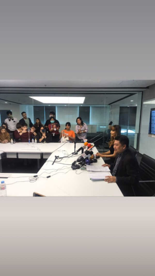 ลูกตาล ชโลมจิต