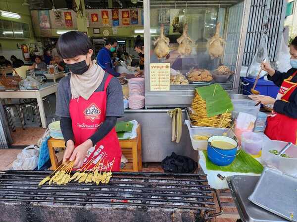ข้าวมันไก่เกียรติโอชา