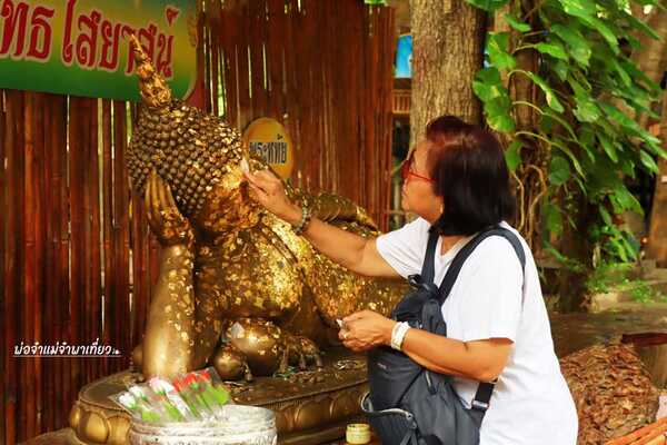 วัดถ้ำเขาวง