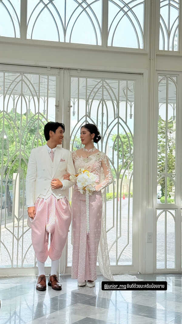 แต่งแล้ว น้องเทนนิส จูเนียร์