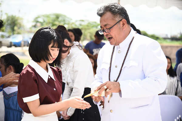 บวงสรวง The Maid