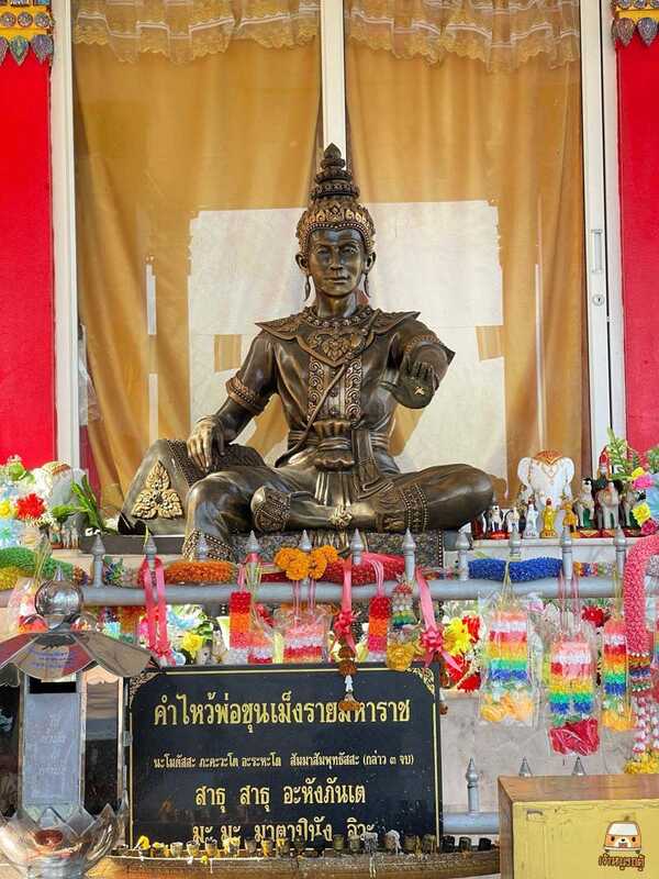 วัดพระธาตุดอยเขาควายแก้ว
