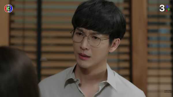 แอฟ ทักษอร 