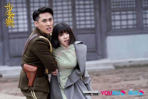 รีวิวซีรีส์จีน
