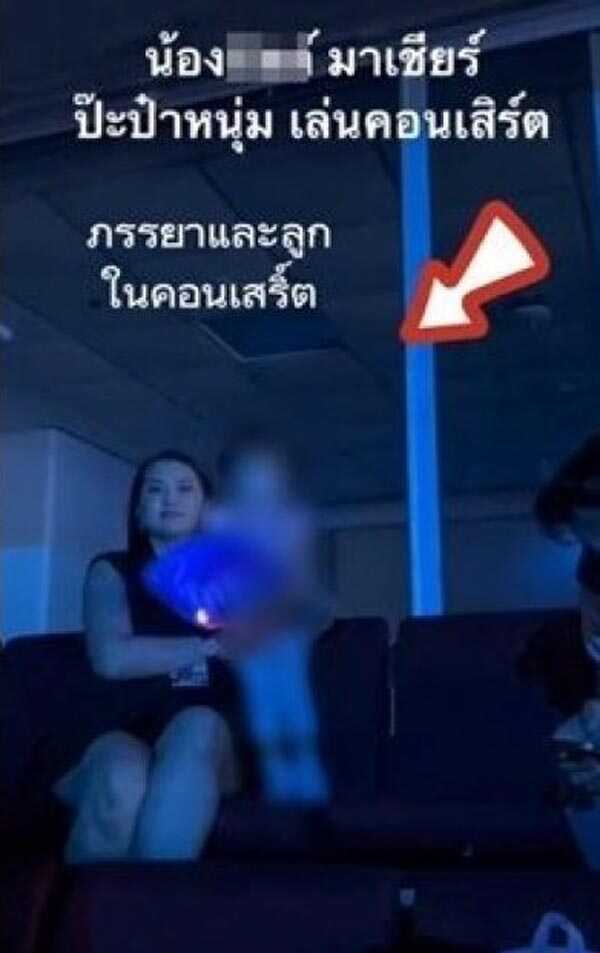 หนุ่ม กะลา