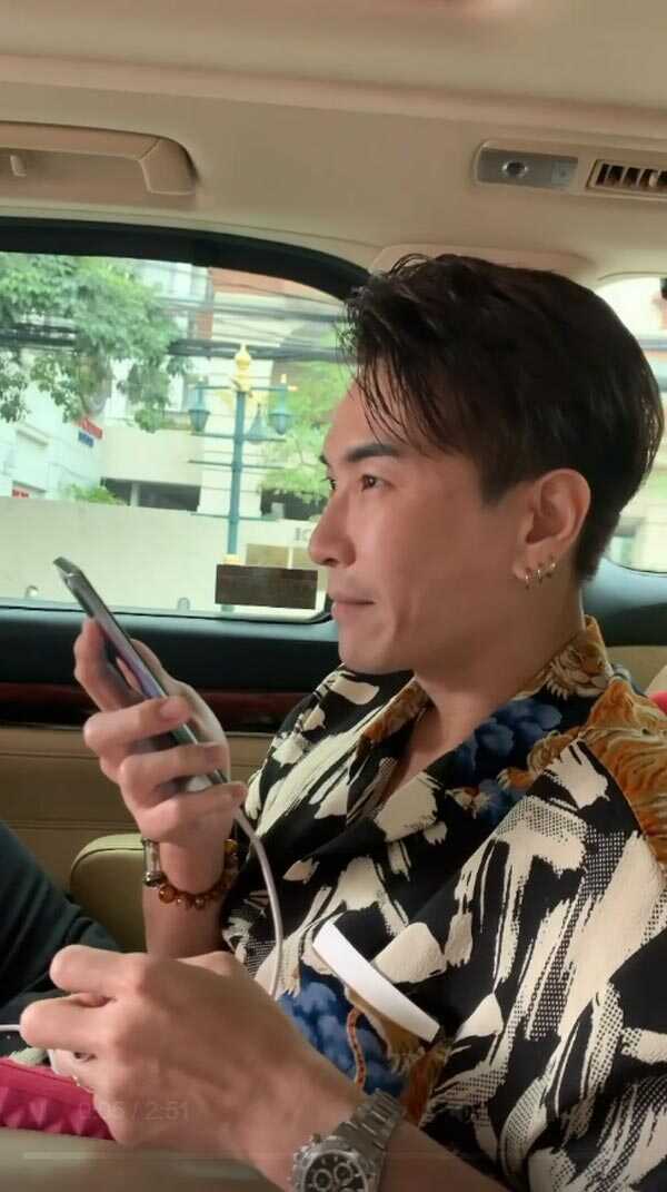 ตู่ มาวิน