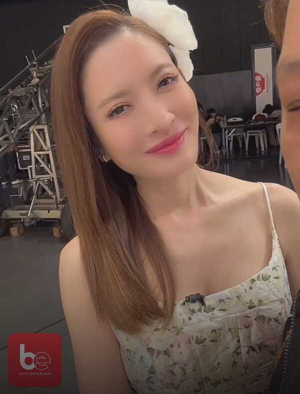 แอฟ ทักษอร