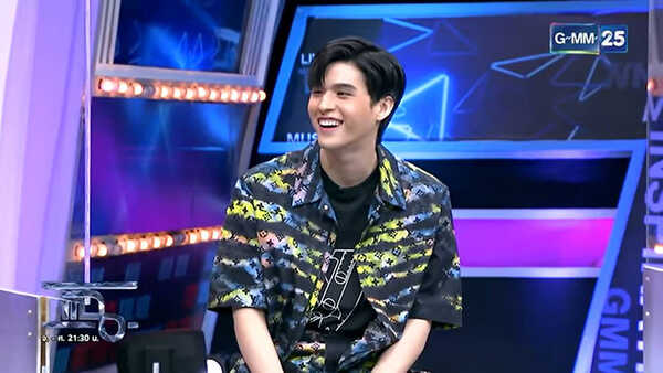 สกาย วงศ์รวี 