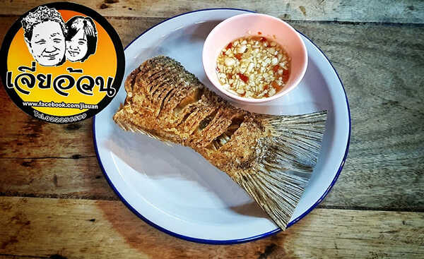 ร้านอาหารประตูผี