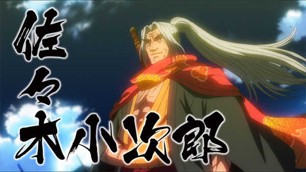 มหาศึกคนชนเทพ