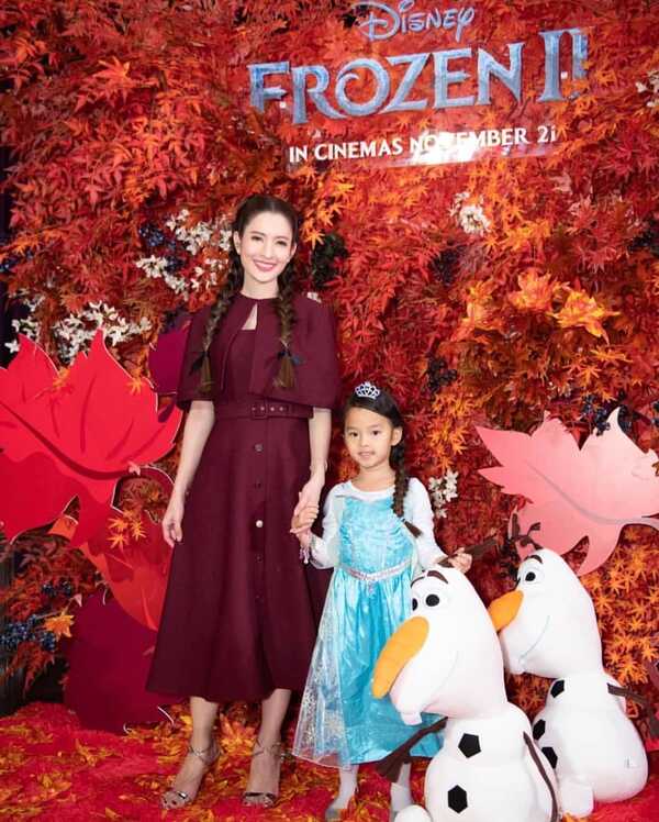 น้องปีใหม่