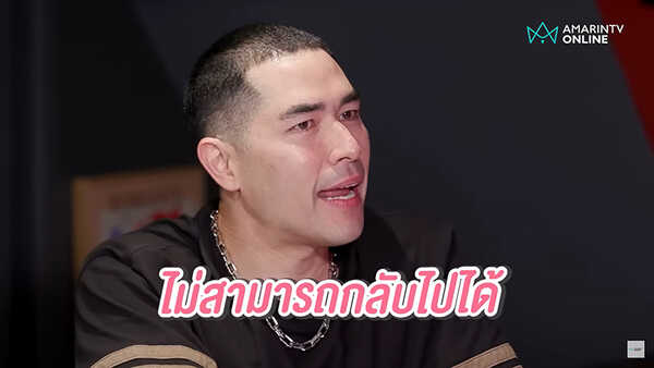 แดนนี่ ดานิเอล