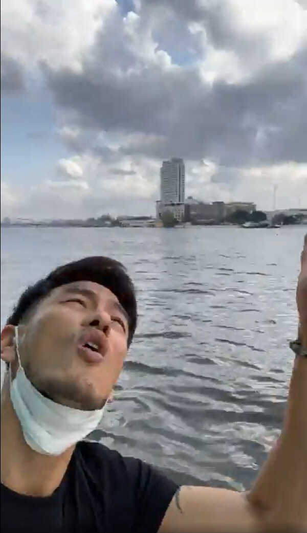 บีม ศรัณยู