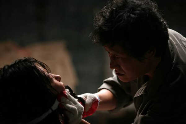 หนังมนุษย์กินคน