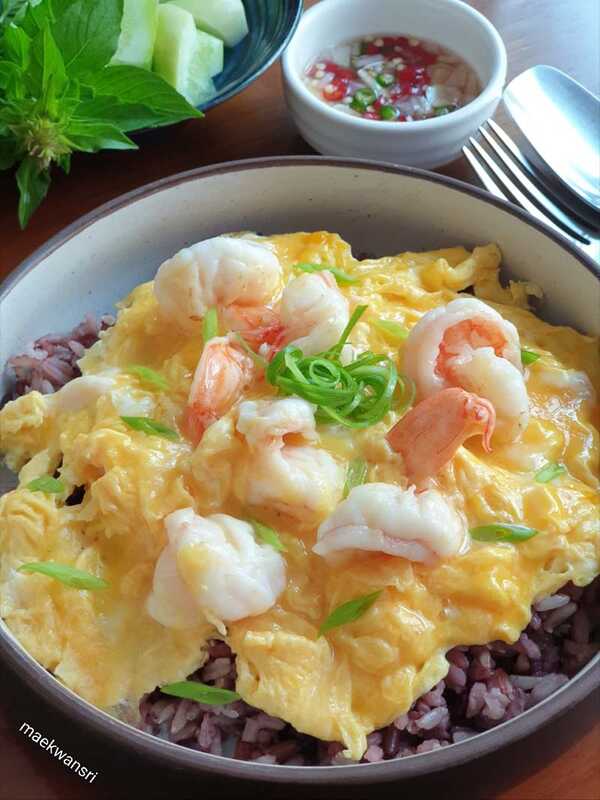 ข้าวไข่ข้นกุ้ง