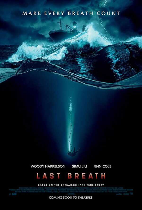 โปสเตอร์ Last Breath หนังใหม่ 2025