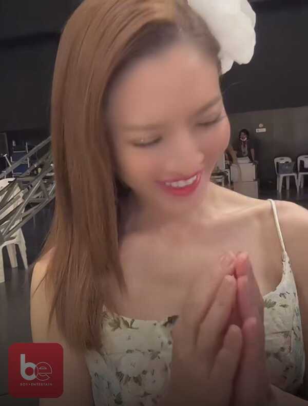 แอฟ ทักษอร