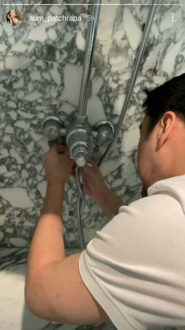 ไฮโซพก