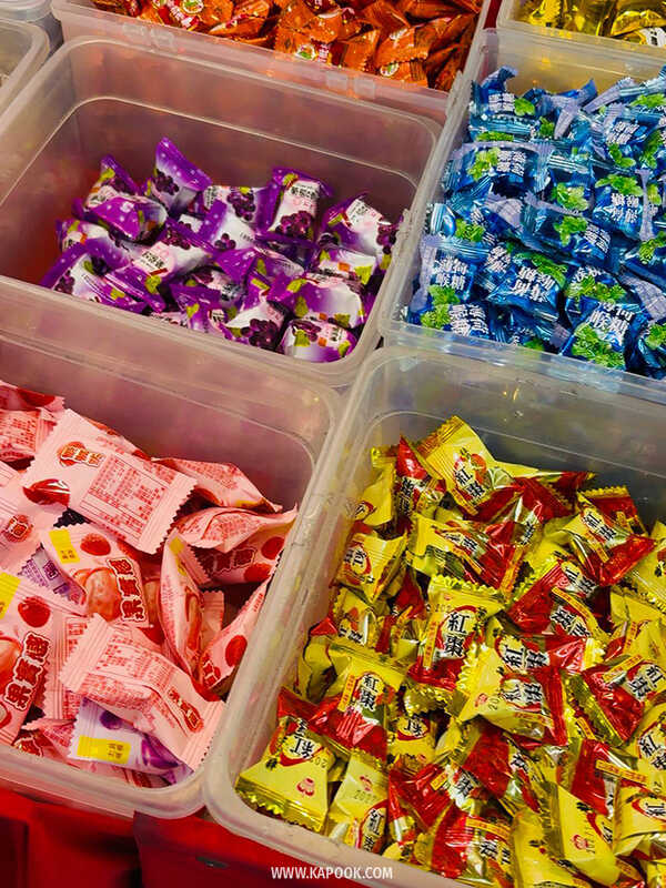 เที่ยวไต้หวัน 4 วัน 3 คืน