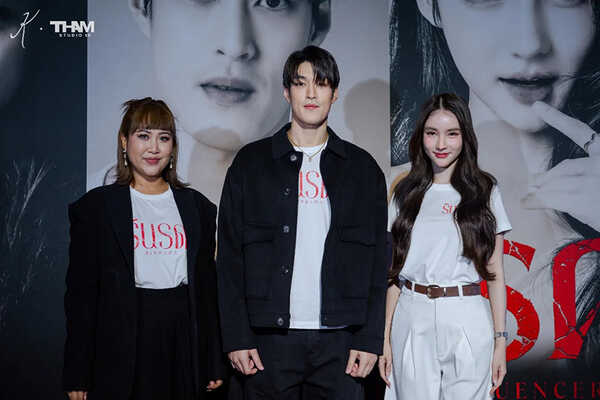 หนัง รินรดา The Influencer (2026) นักแสดงนำ