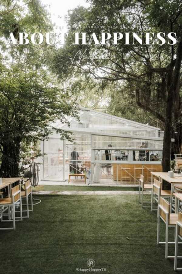 About Happiness Cafe