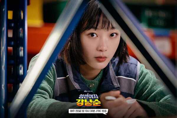 รีวิว strong girl nam-soon ซีรีย์