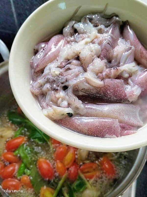 ต้มยำปลาหมึกน้ำใส เมนูต้มยำ เมนูปลาหมึก สูตรอาหาร