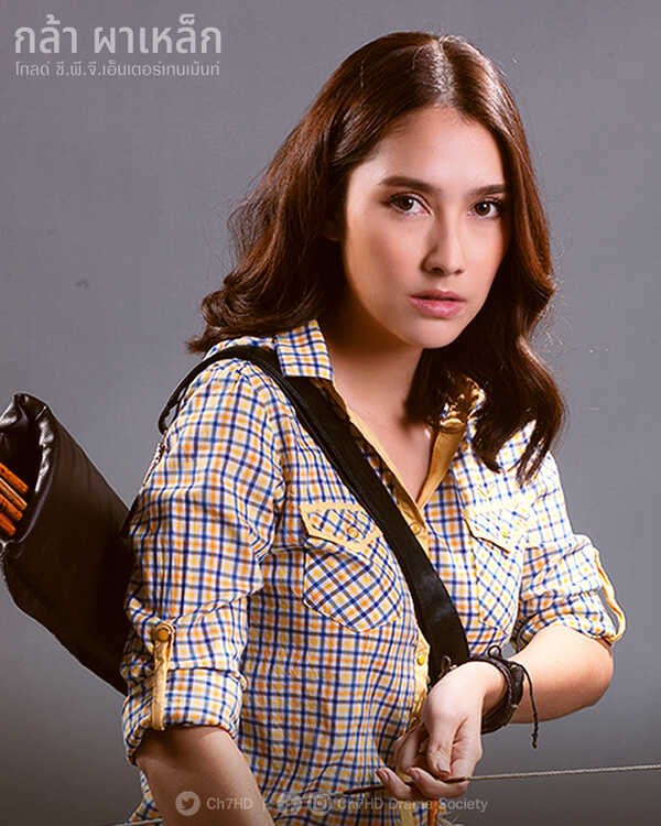 ละครช่อง 7