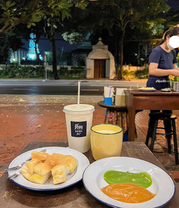 ร้านอาหารประตูผี